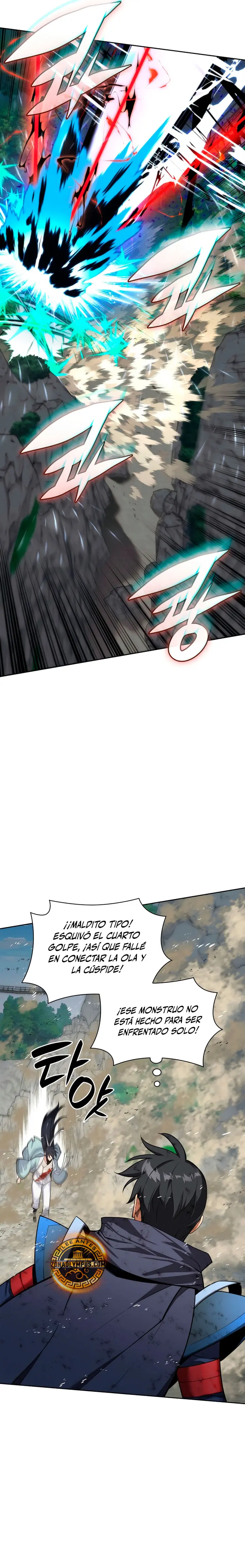 Read Overgeared ES Manga Online