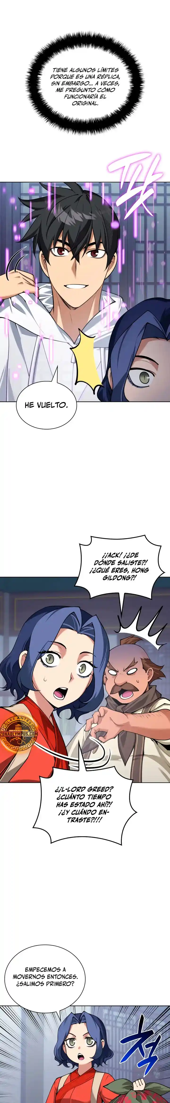 Read Overgeared ES Manga Online