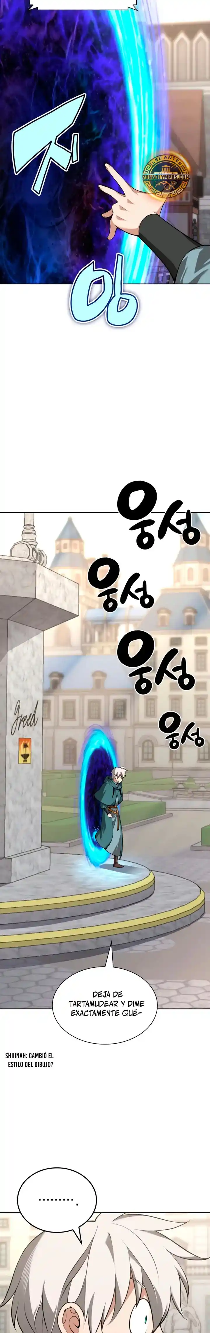 Read Overgeared ES Manga Online