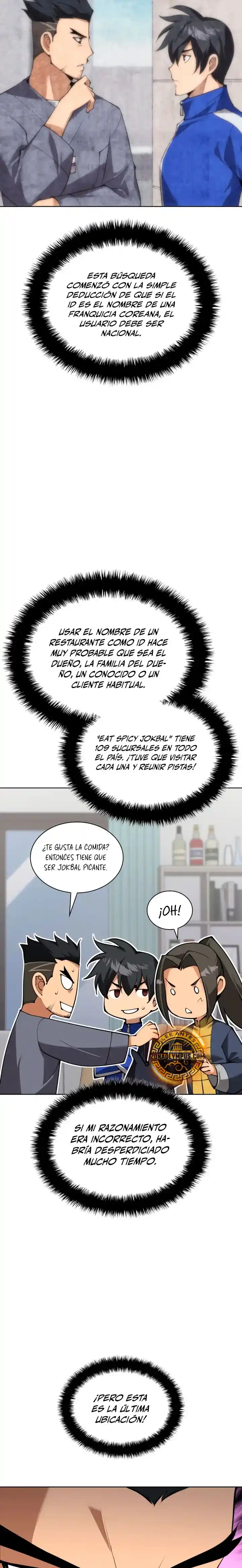 Read Overgeared ES Manga Online