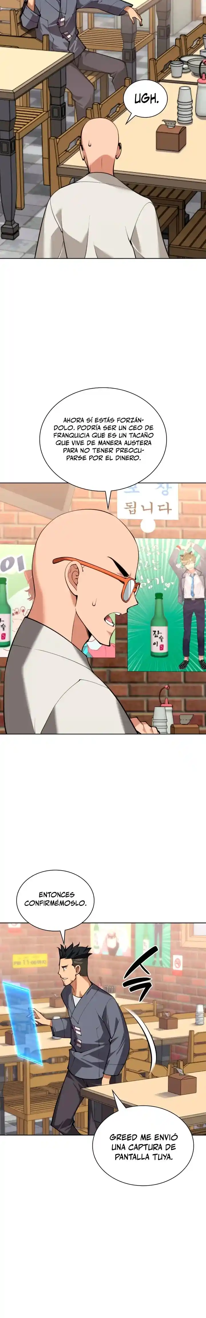 Read Overgeared ES Manga Online