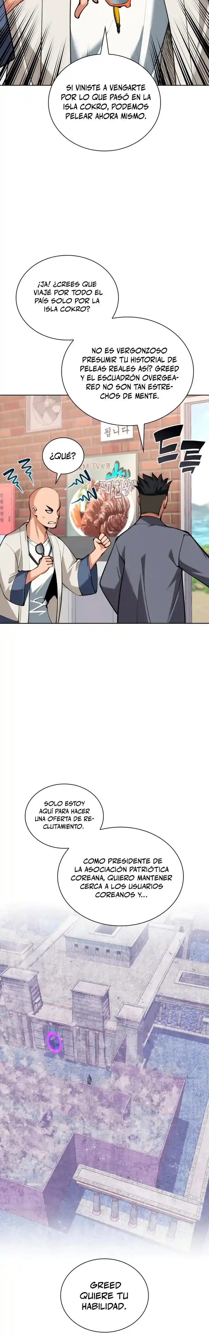 Read Overgeared ES Manga Online