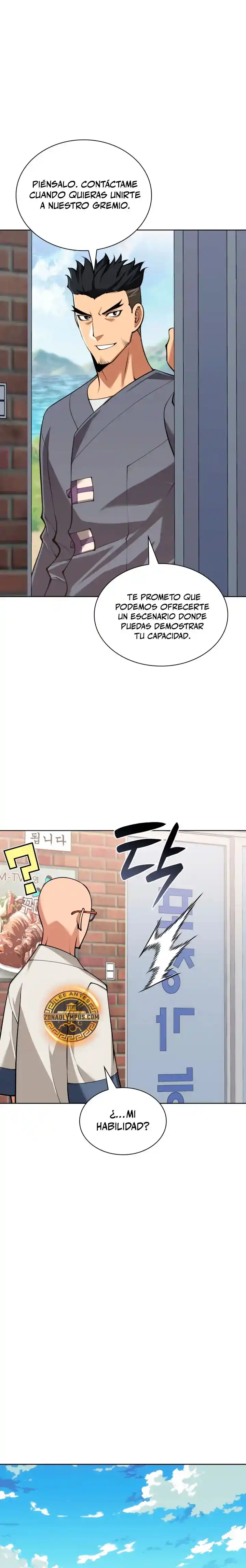 Read Overgeared ES Manga Online