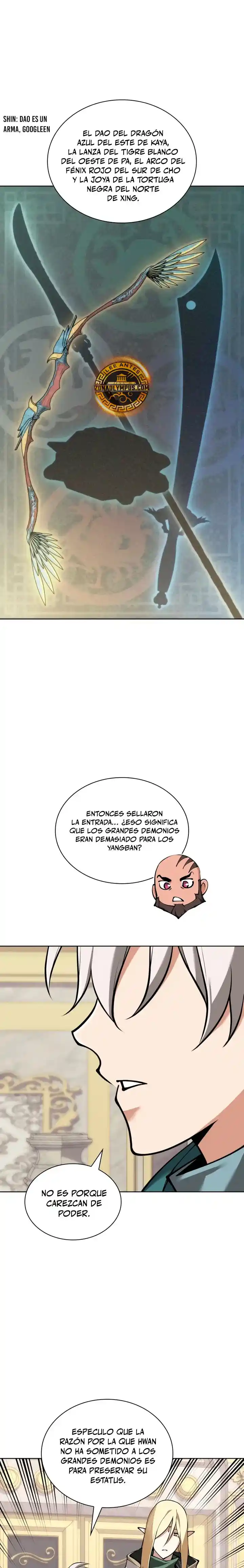 Read Overgeared ES Manga Online