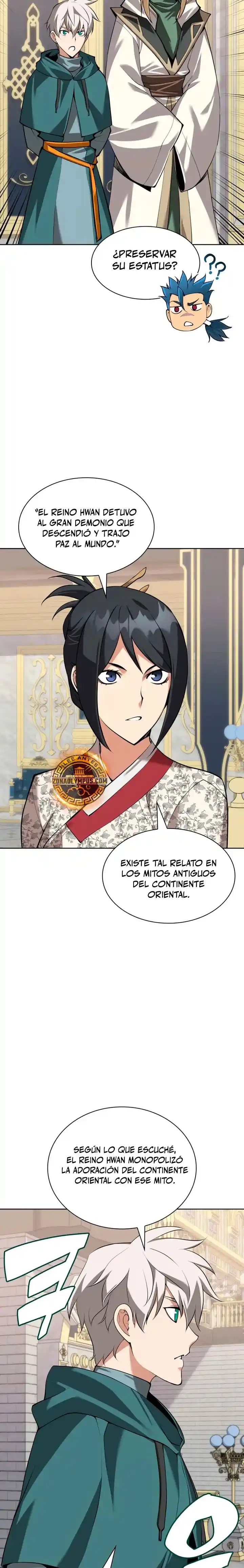 Read Overgeared ES Manga Online