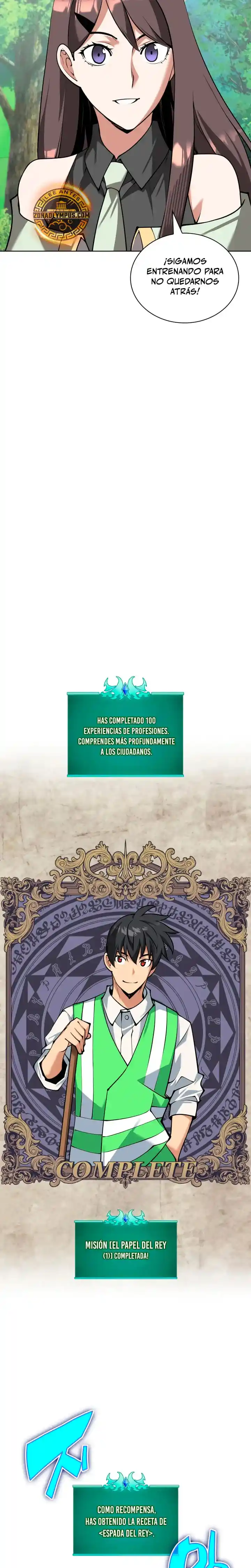 Read Overgeared ES Manga Online