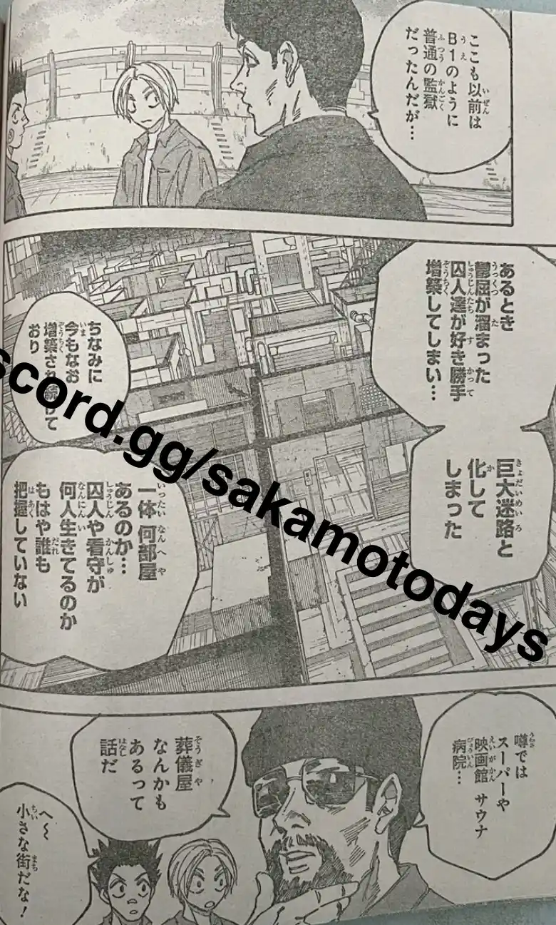 Read Sakamoto Days ES Manga Online