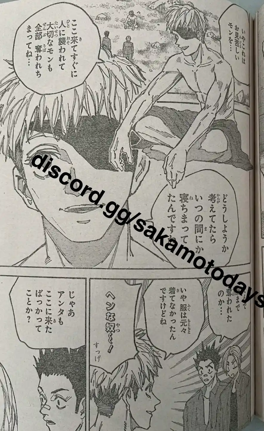 Read Sakamoto Days ES Manga Online