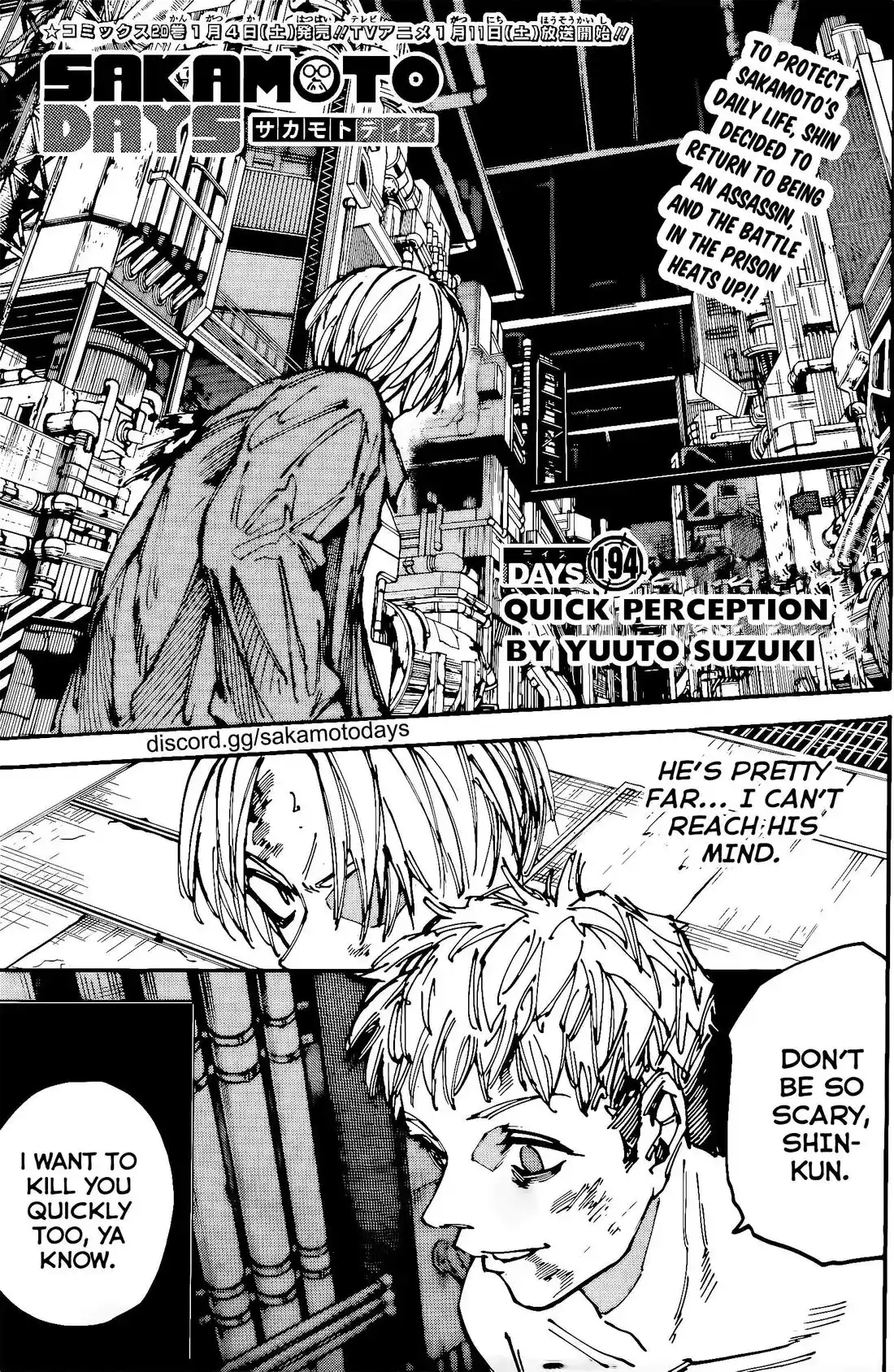Read Sakamoto Days ES Manga Online