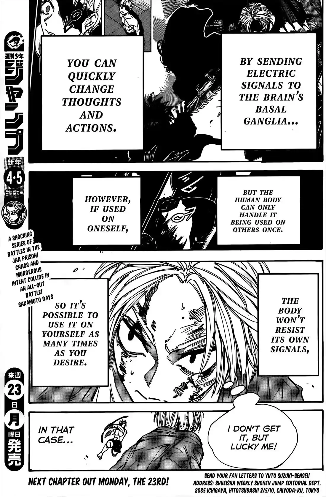 Read Sakamoto Days ES Manga Online