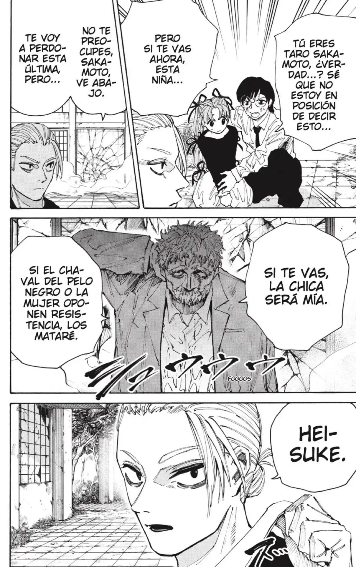 Read Sakamoto Days ES Manga Online