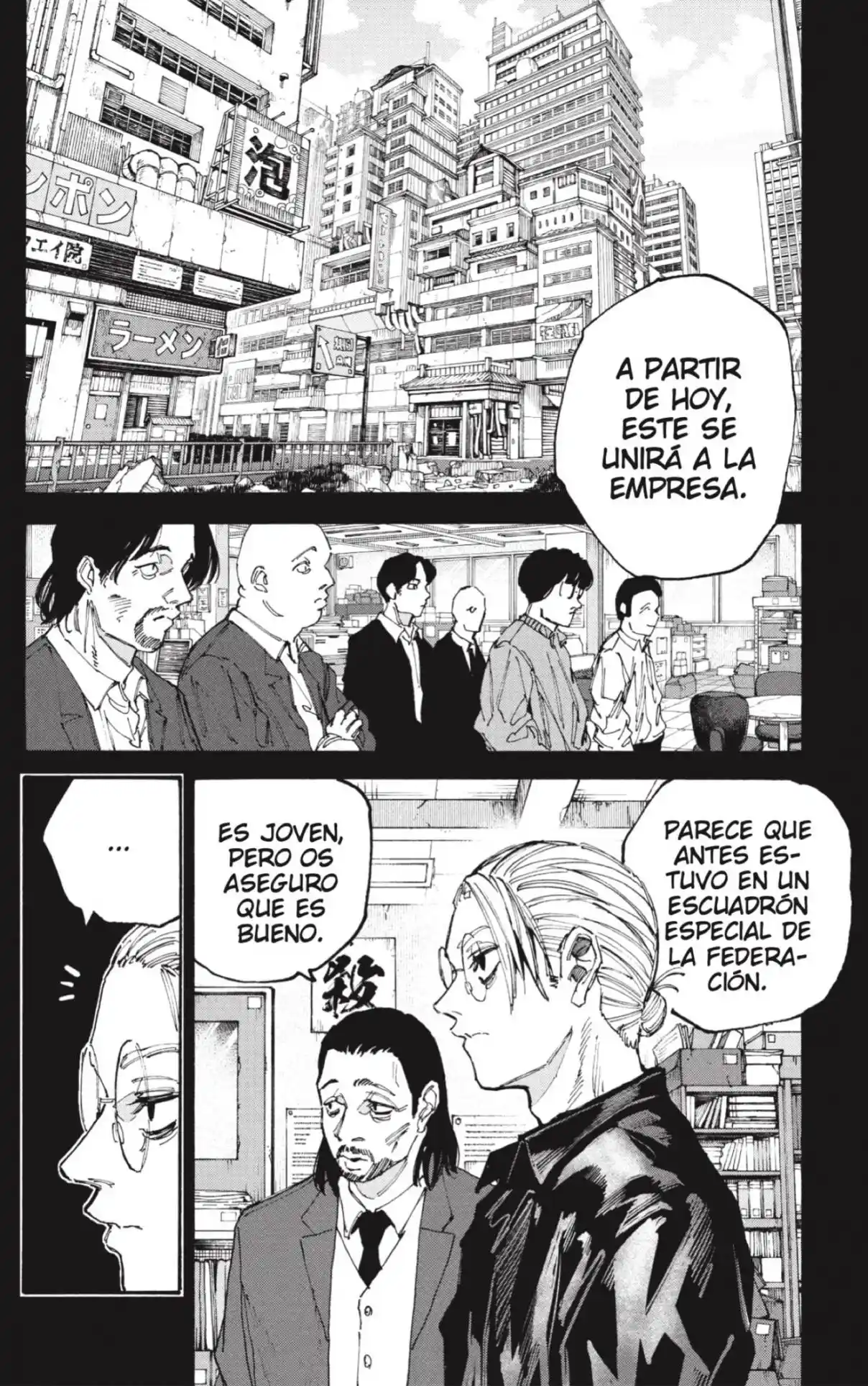 Read Sakamoto Days ES Manga Online