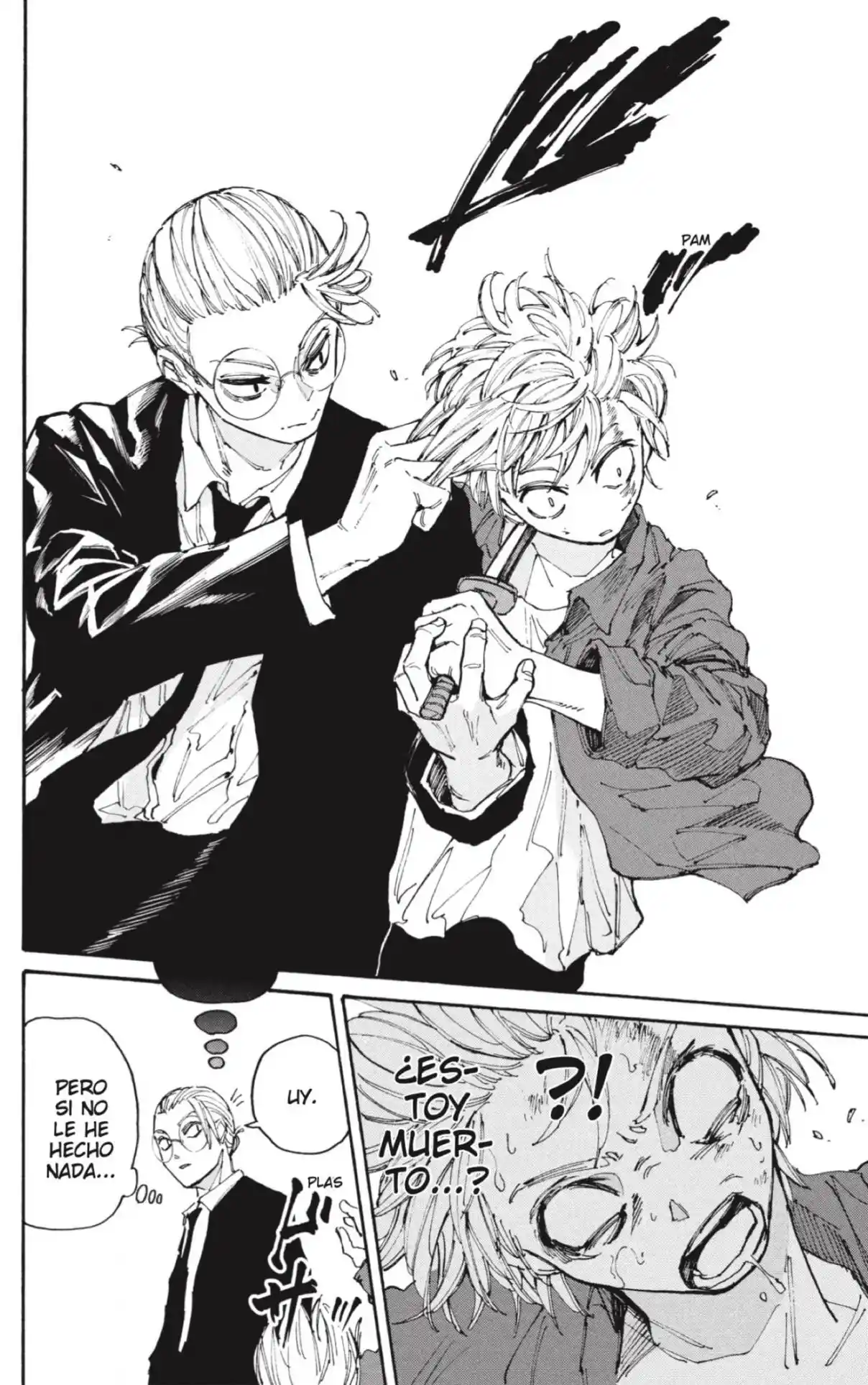 Read Sakamoto Days ES Manga Online