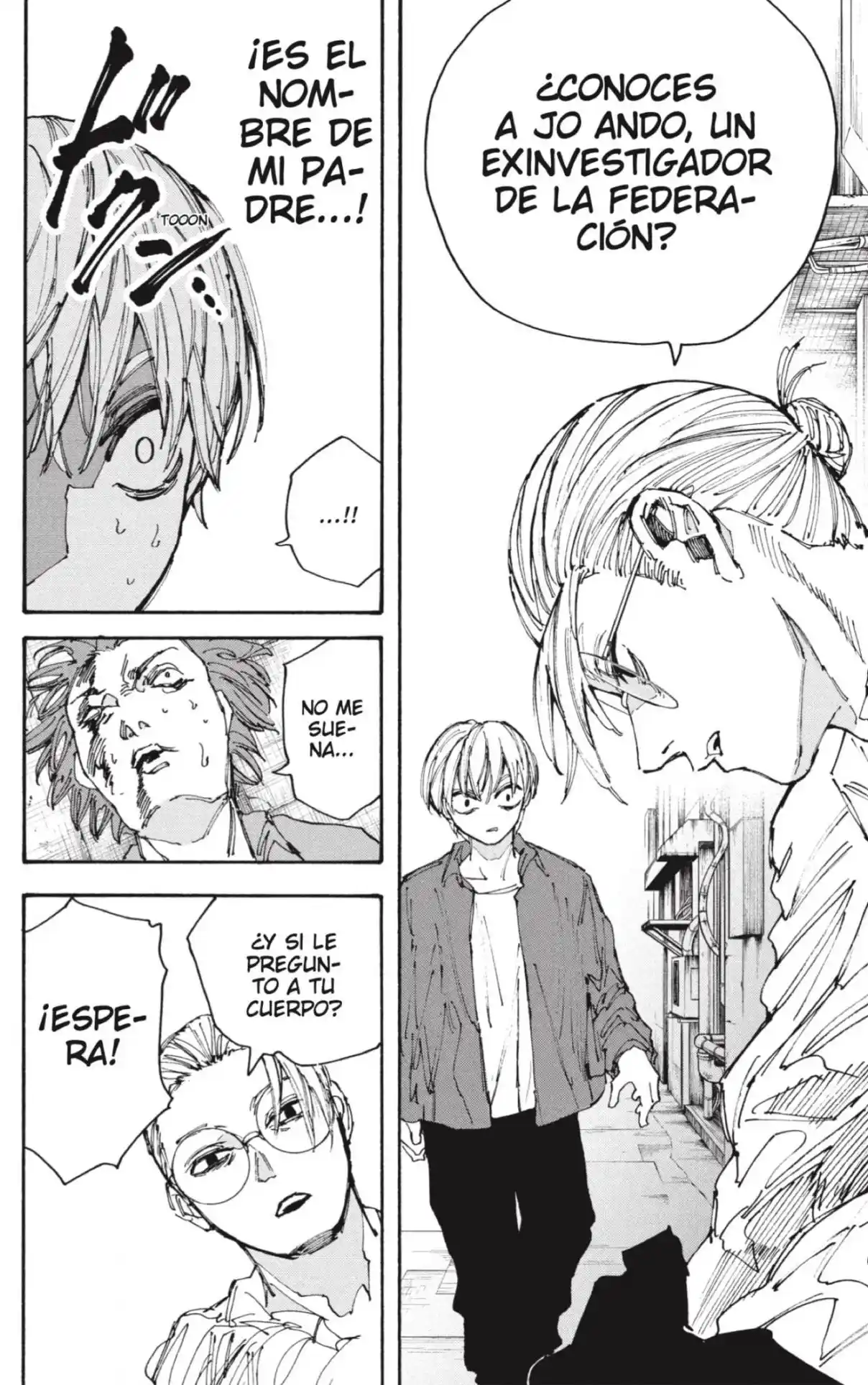 Read Sakamoto Days ES Manga Online