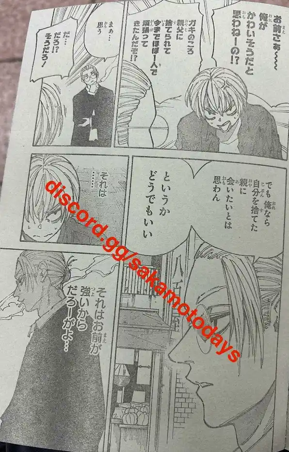 Read Sakamoto Days ES Manga Online