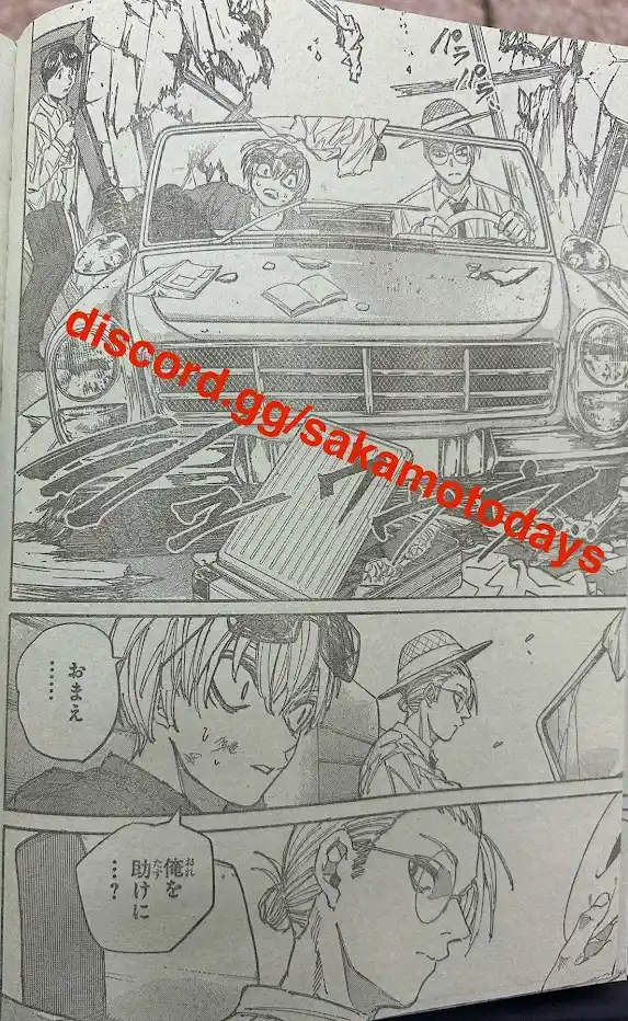 Read Sakamoto Days ES Manga Online