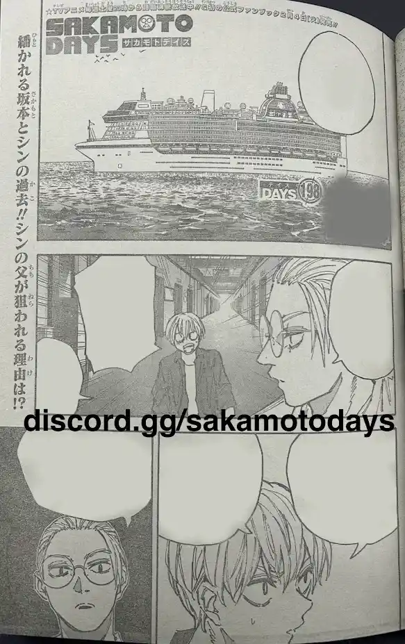 Read Sakamoto Days ES Manga Online
