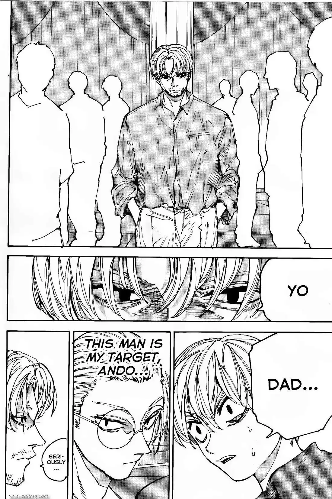 Read Sakamoto Days ES Manga Online