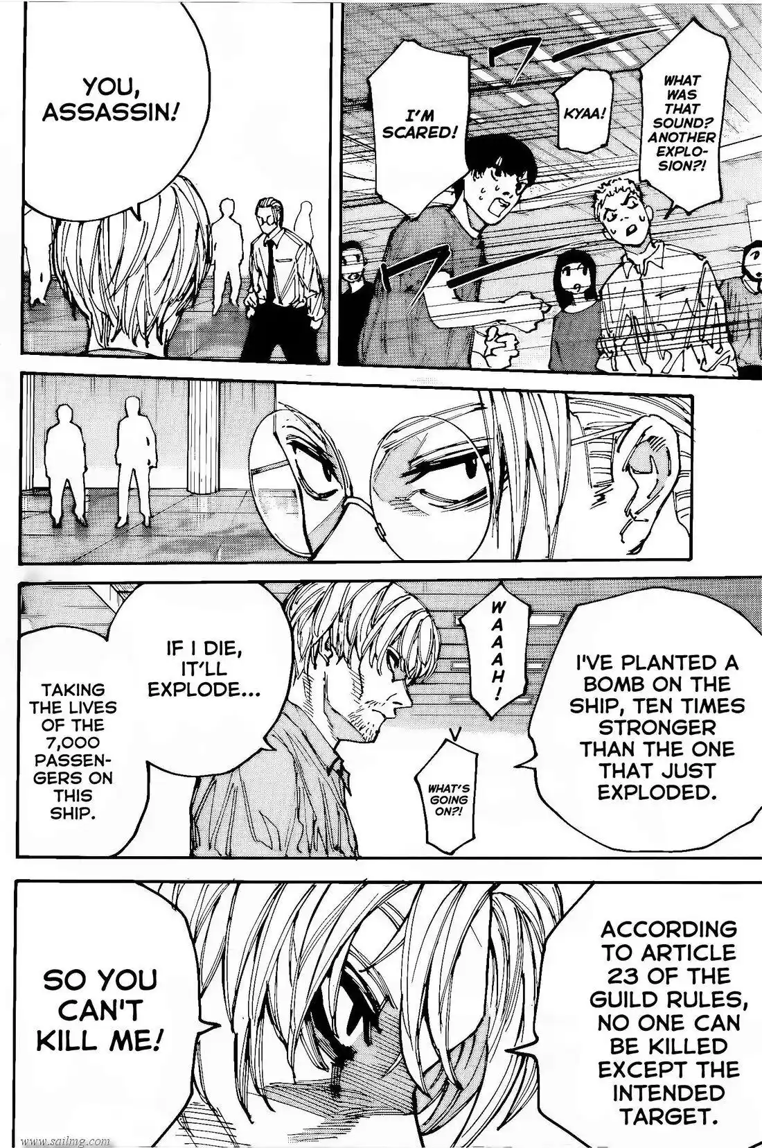 Read Sakamoto Days ES Manga Online