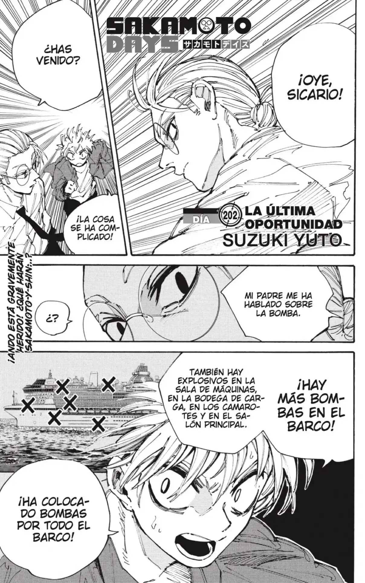 Read Sakamoto Days ES Manga Online