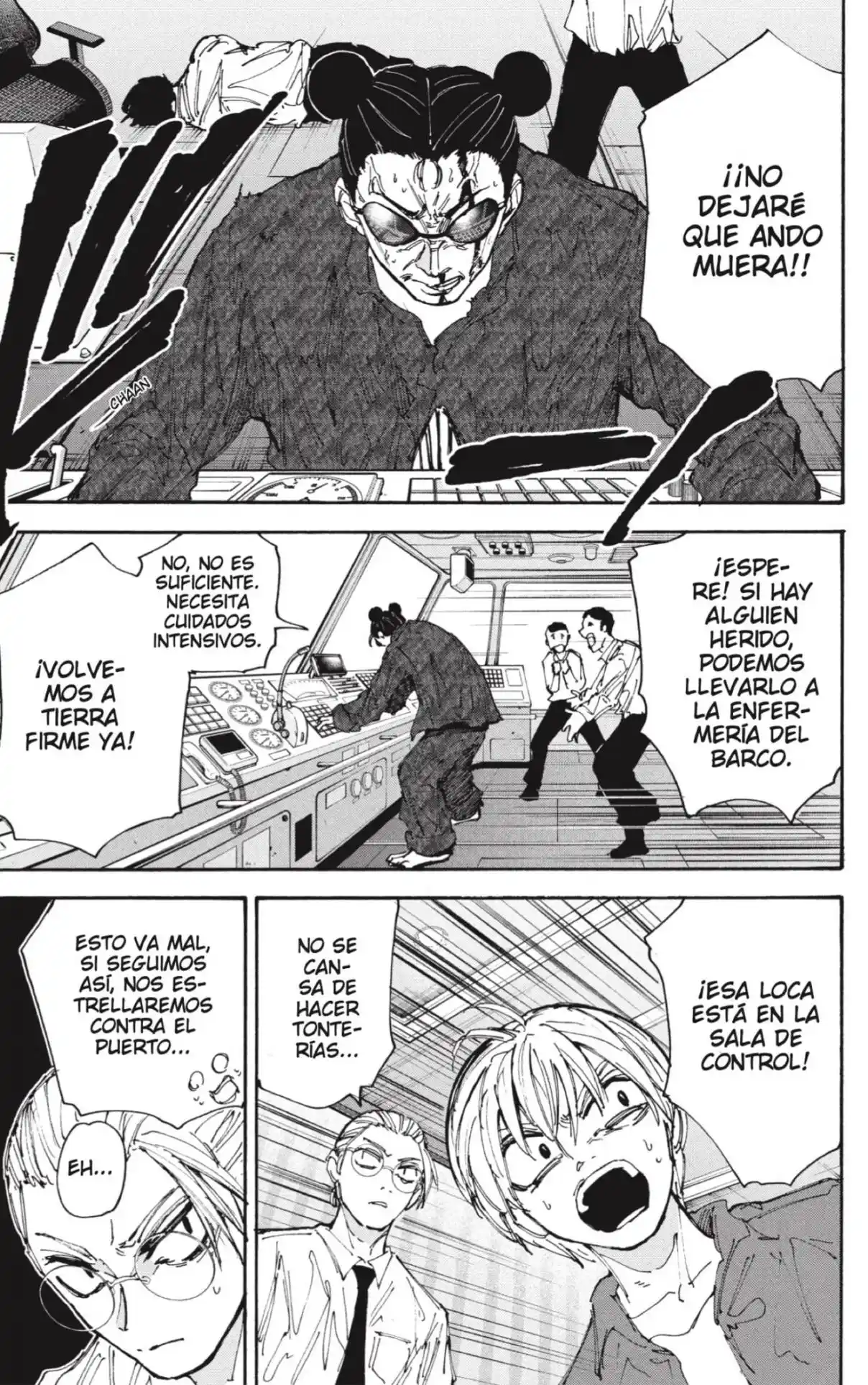 Read Sakamoto Days ES Manga Online