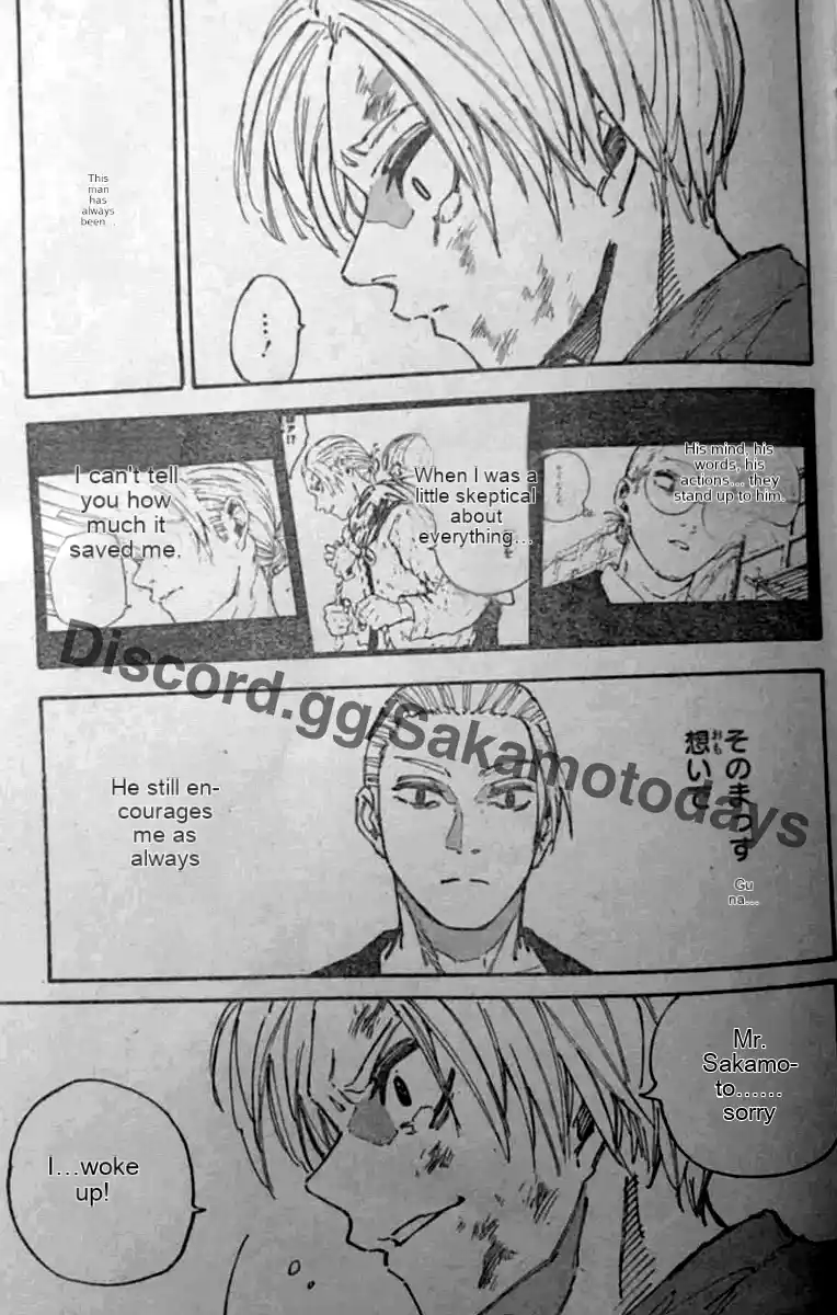 Read Sakamoto Days ES Manga Online