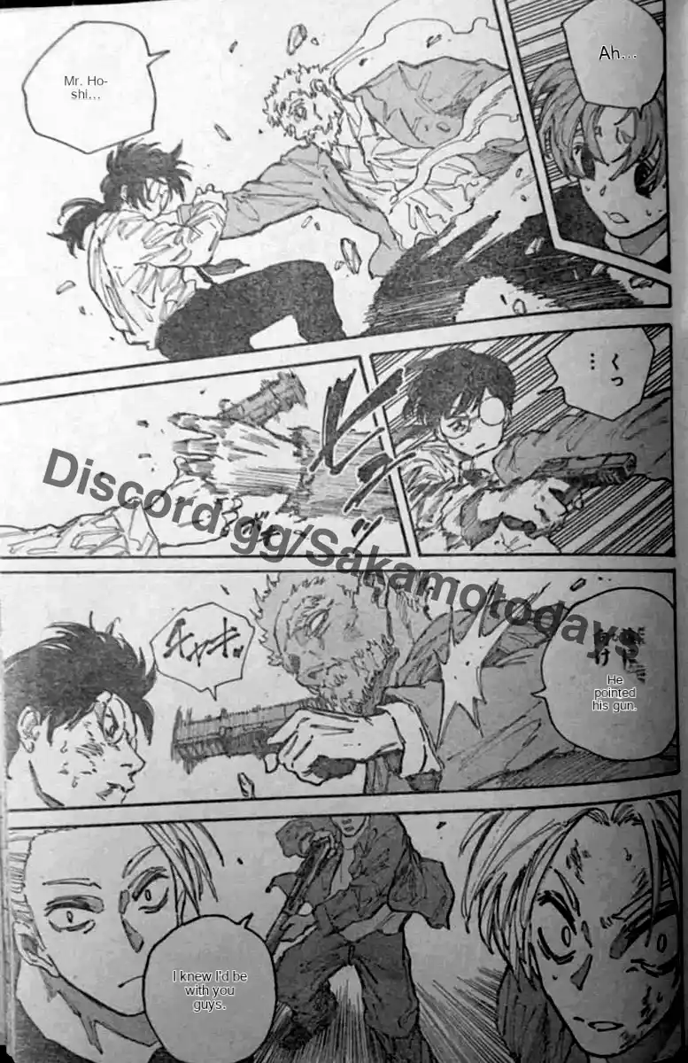 Read Sakamoto Days ES Manga Online