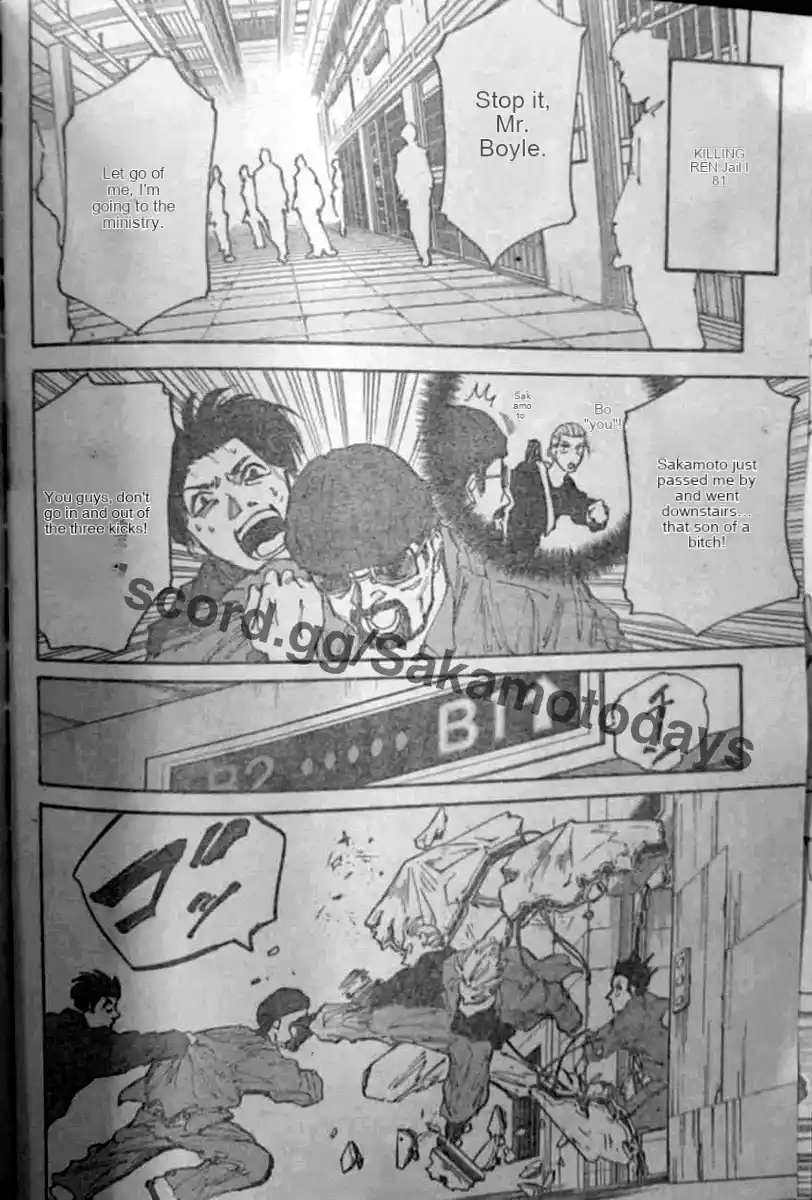 Read Sakamoto Days ES Manga Online