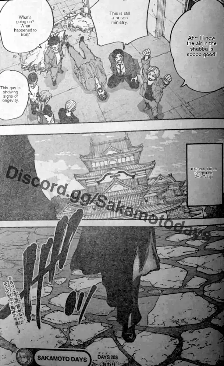 Read Sakamoto Days ES Manga Online