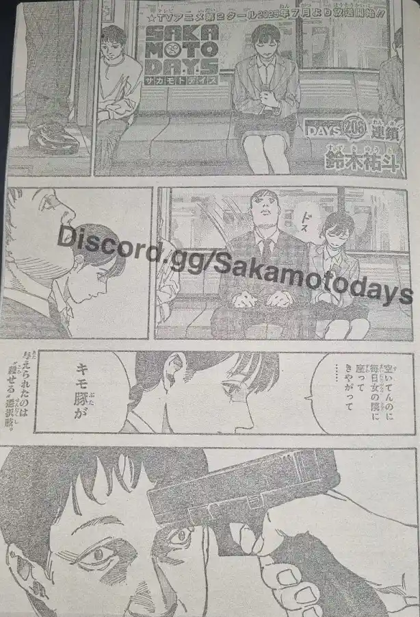 Read Sakamoto Days ES Manga Online