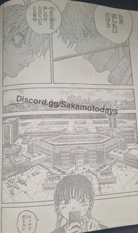 Read Sakamoto Days ES Manga Online