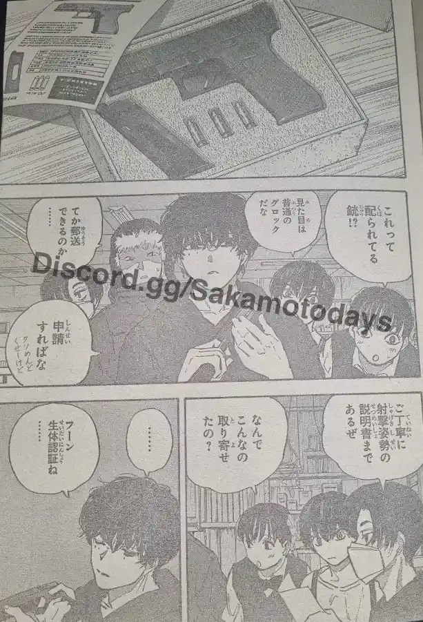 Read Sakamoto Days ES Manga Online