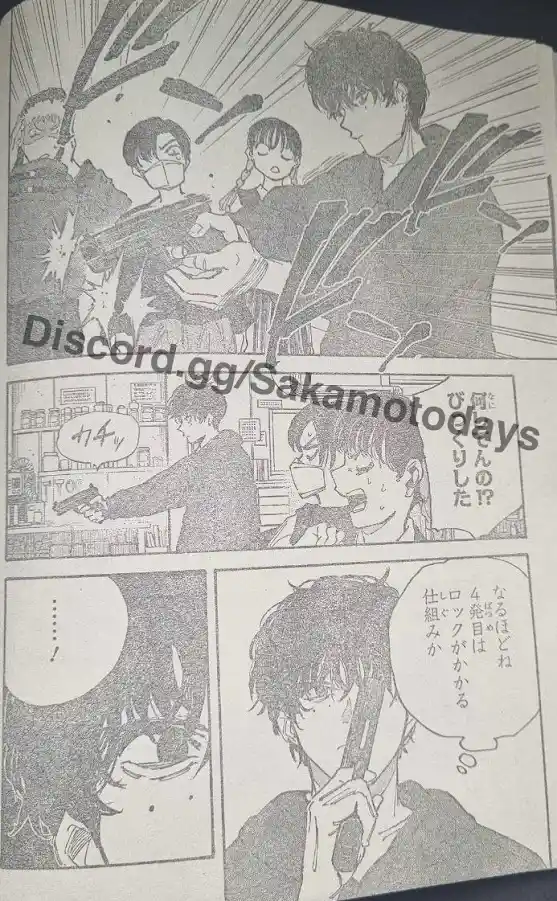 Read Sakamoto Days ES Manga Online