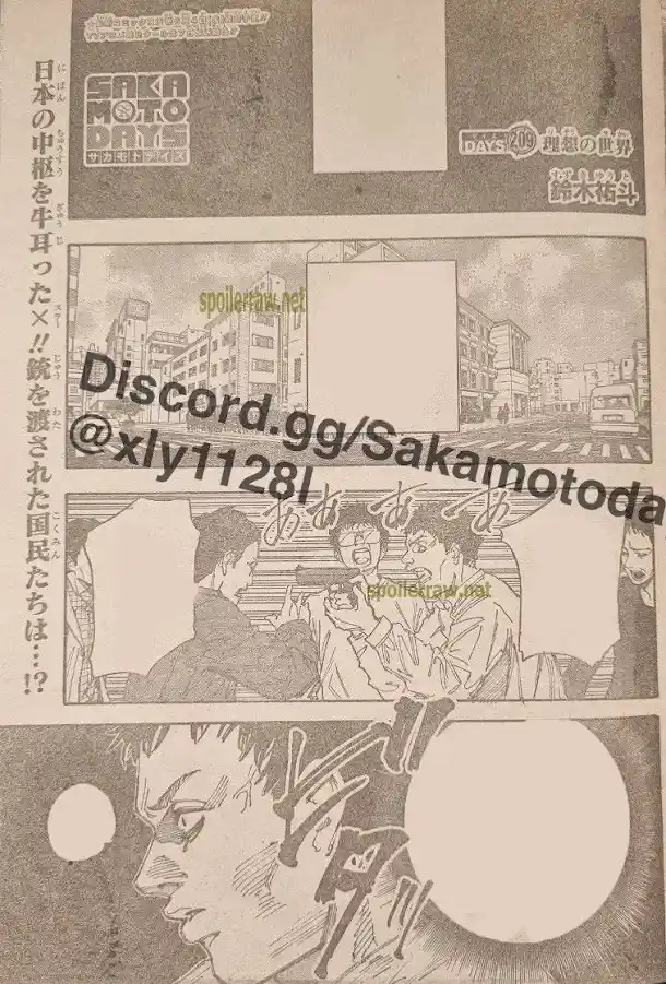 Read Sakamoto Days ES Manga Online