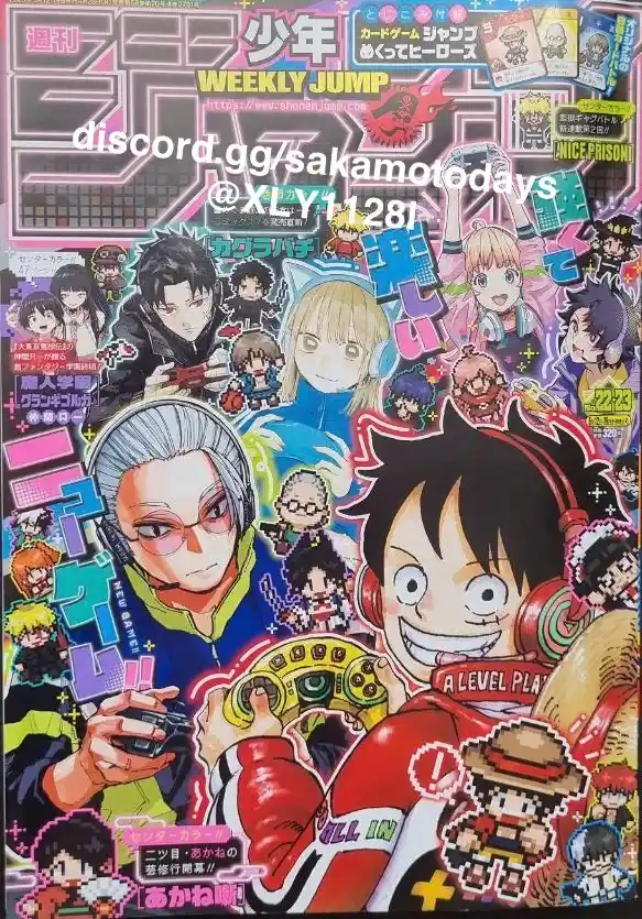 Read Sakamoto Days ES Manga Online