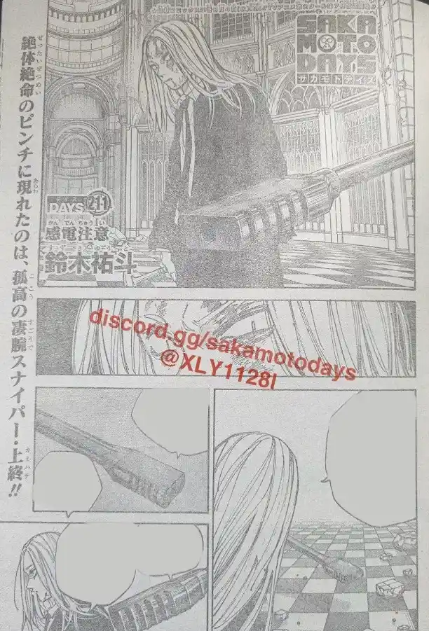 Read Sakamoto Days ES Manga Online