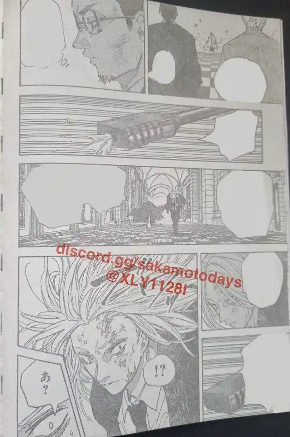 Read Sakamoto Days ES Manga Online