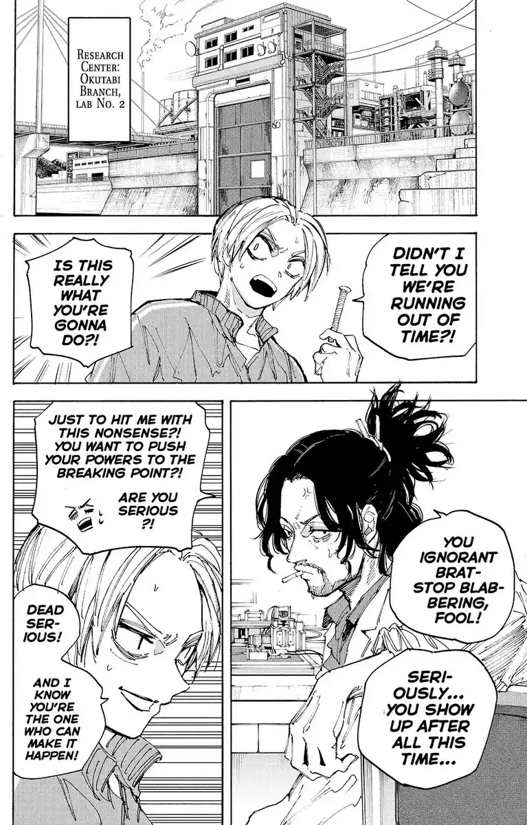 Read Sakamoto Days ES Manga Online