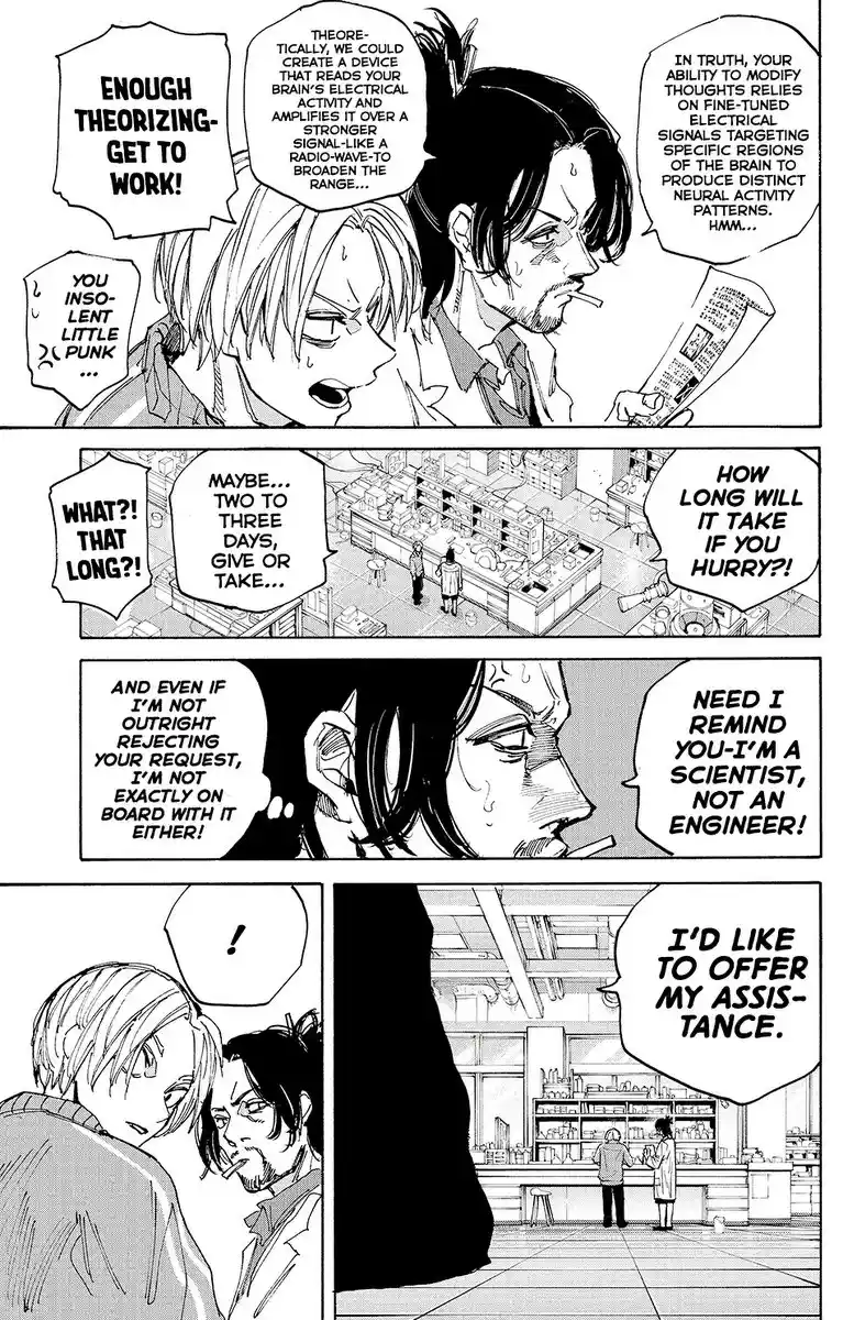 Read Sakamoto Days ES Manga Online