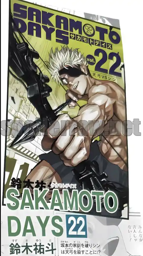 Read Sakamoto Days ES Manga Online