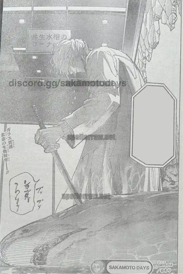 Read Sakamoto Days ES Manga Online