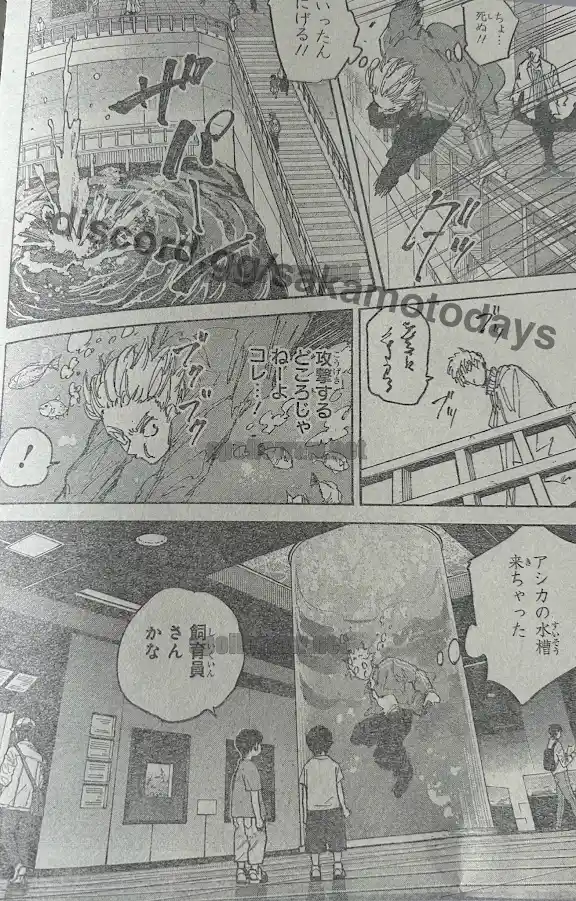 Read Sakamoto Days ES Manga Online