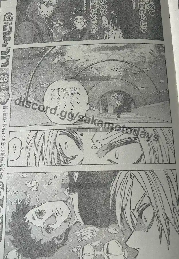 Read Sakamoto Days ES Manga Online