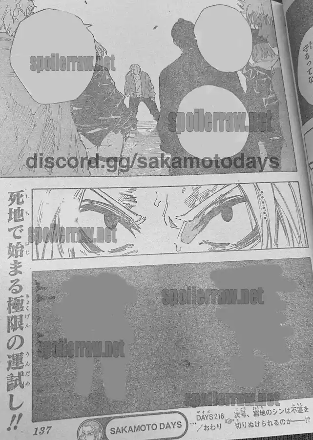 Read Sakamoto Days ES Manga Online