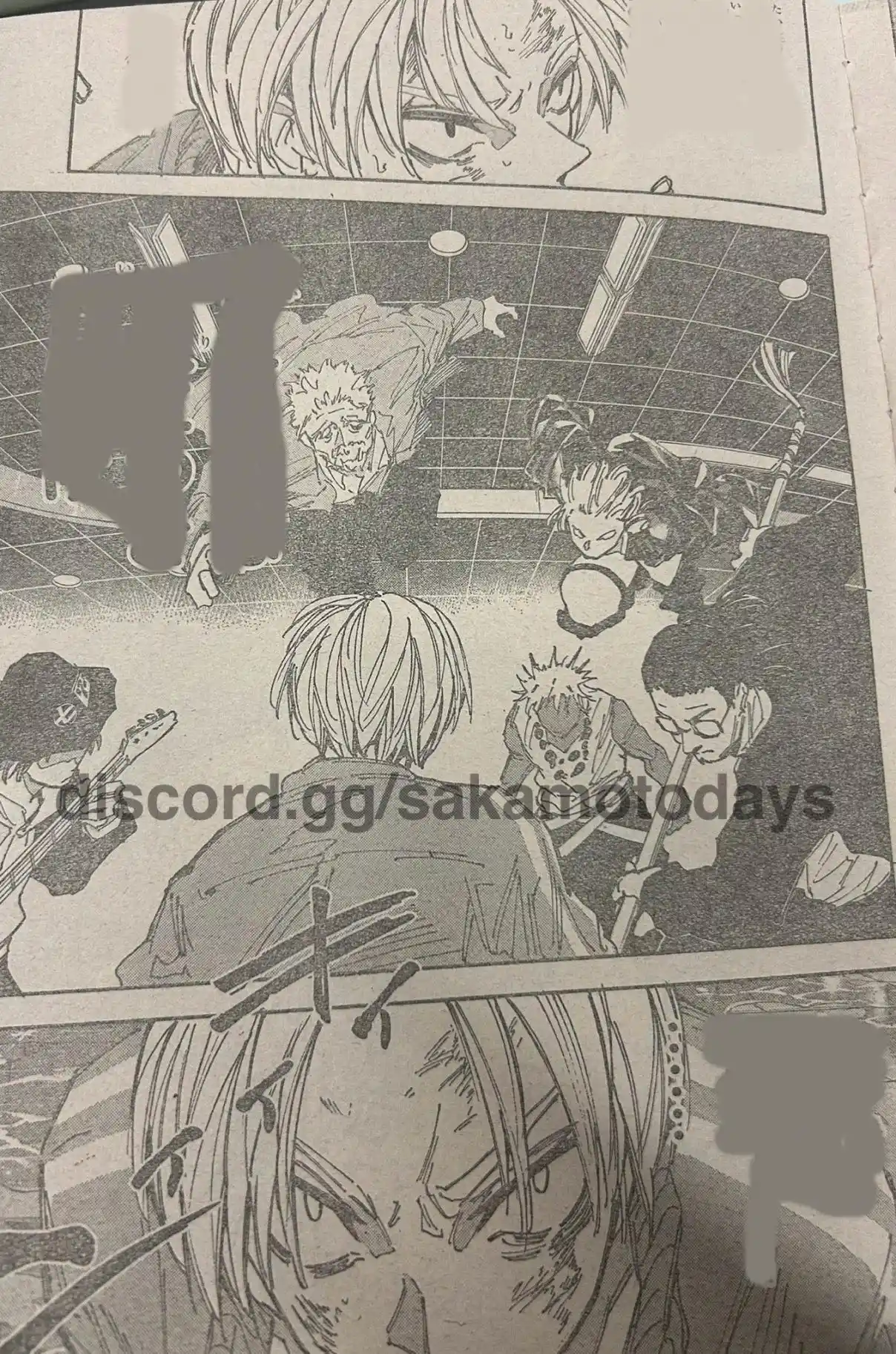 Read Sakamoto Days ES Manga Online