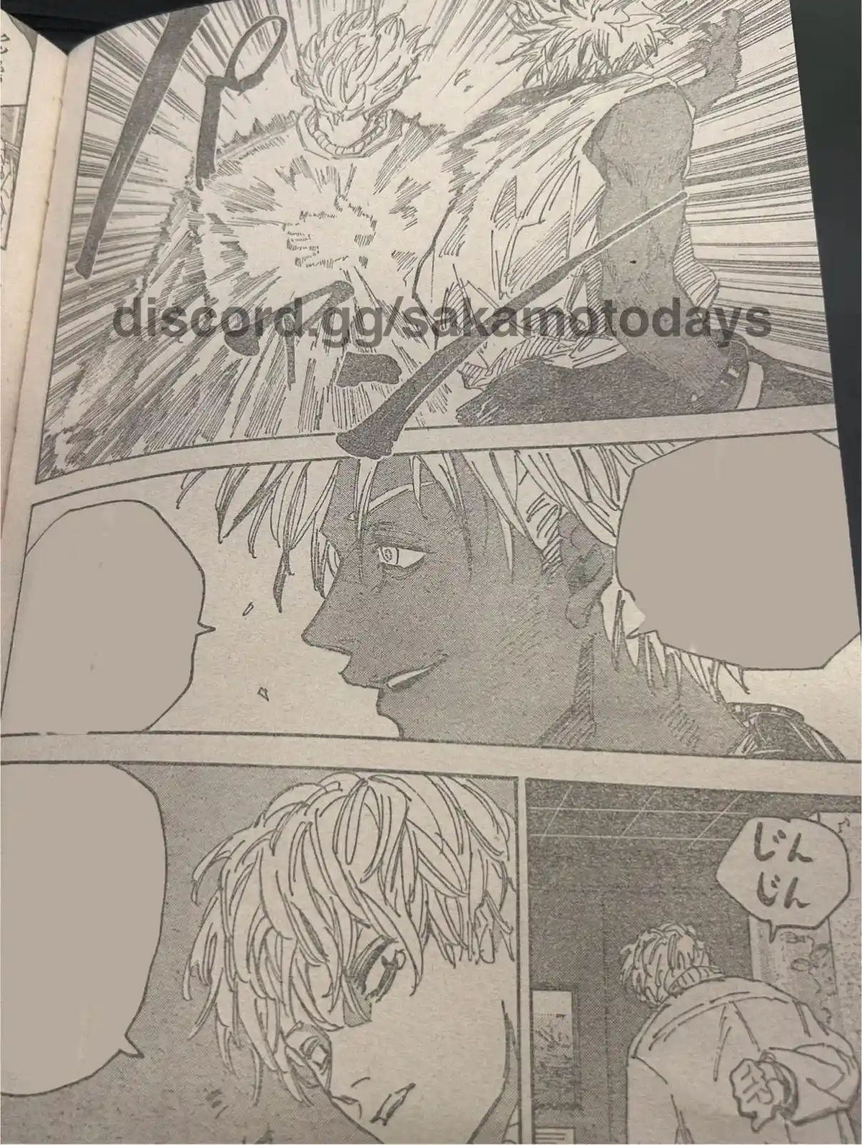 Read Sakamoto Days ES Manga Online