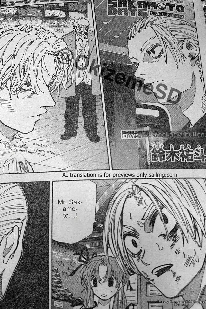 Read Sakamoto Days ES Manga Online