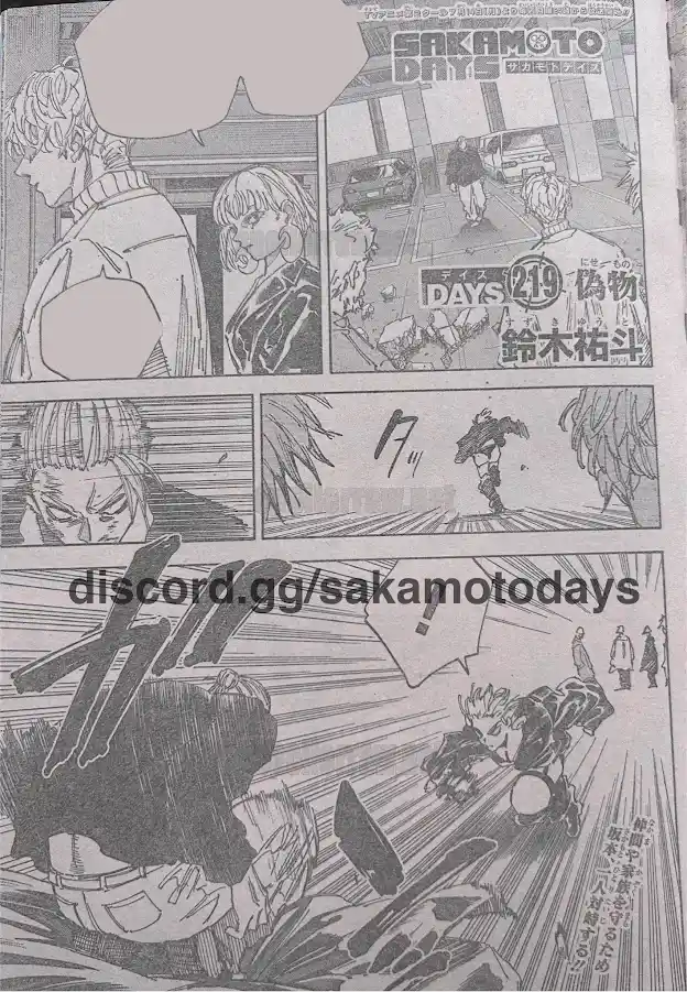 Read Sakamoto Days ES Manga Online