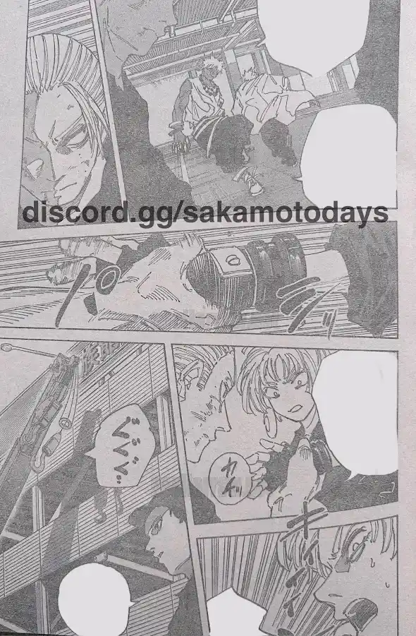 Read Sakamoto Days ES Manga Online