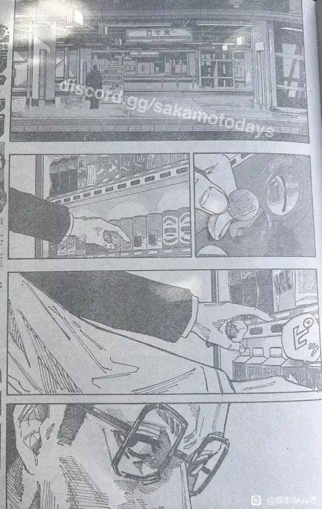 Read Sakamoto Days ES Manga Online